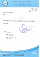 176-2014-የሂሳብ መዝገብ አያያዝ መመሪያ.pdf